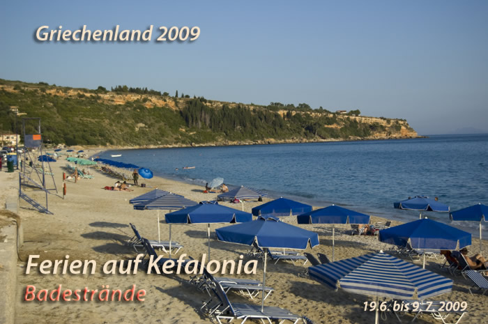 40_Lourdata - Lourdas Beach - 00_DSC_6138